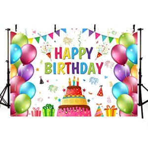 ABLIN 7x5ft Happy Birthday Backdrop Colorful Balloons Party Decorations Candy Cake Candles Children Gift Box Photography Background Cake Table Banner Wall Decor Props