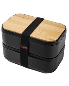invvni bento box adult lunch box large bento boxes (68 oz capacity) gifts for women - natural bamboo lid, japanese, microwave safe, dishwasher safe, bpa free