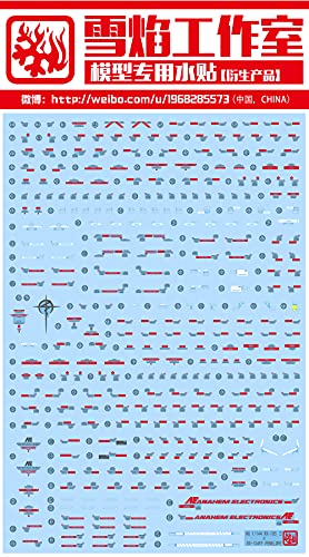 ANSAI High Precision Decals Decal for HGUC 1/144 XI VS Penelope Scale Model kit Sticker (H35 (2 Sheets))