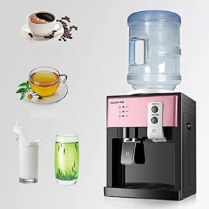 Countertop Water Dispenser - Electric Hot and Cold Water Cooler Dispenser for Home Office Use 110V Hot/Cold Top Loading Countertop Water Cooler Dispenser (Rose Gold)