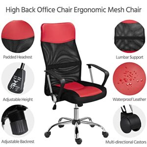 Yaheetech High Back Ergonomic Office Chair Mesh Back Swivel Task Chair Executive Rolling Chair Gaming Chair with Lumbar Support, Leather Seat