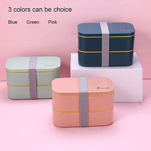 SHUCHENGMAOYI Bento Adults Lunch Box, Japanese Stackable Box 2-In-1 Compartment, Leakproof 2 Layer Lunch Box Lunch Containers with Bag BPA Free (Green)