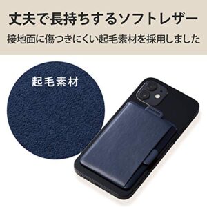 Elecom AMS-BP02NV MAGKEEP Card Pockets, Soft Leather, Magnetic Adhesion, Compatible with iPhone 12 Series, Holds 2 Cards, Navy