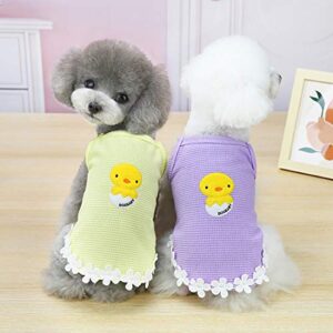 Dog Dress Puppy Skirt Dog Clothes Princess Dresses Tutu Chick Braces Skirt Wedding Cotton Suspender Skirt for Small Dog Girl Female Cat (Yellow, L)