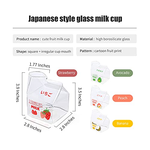 Blsky Kawaii Glass Milk Carton Cup Microwavable 12 Oz Cute Milk Cups Mini Creamer Container Strawberry Square Breakfast Mug Glass Creamer Pitcher with Gift Box (Strawberry)