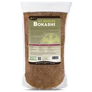 all seasons bokashi compost starter 5 lbs (2 gallon) - dry bokashi bran for kitchen compost bin - compost food & pet waste quickly & easily with low odor by scd probiotics