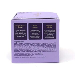 Purple Rice Water Velvet Skin Gel Cream