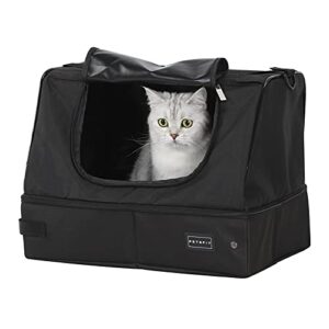 petsfit upgrade travel portable cat litter box for medium cats & kitties,leak-proof, lightweight, foldable (black（with lid）, 17" lx13 wx12.5 h)