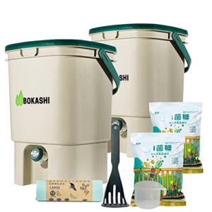 bokashi compost starter kit - includes 2.2lb's organic bran, 2 airtight bins, masher, strainer, cup for compost tea, and detailed composting instructions. attractive kitchen compost bin.