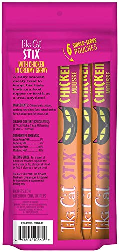 (12 Pack, 72 Stix) Tiki Pets Cat Stix Wet Treats Topper, Grain Free Lickable Smooth Blend with Chicken in Creamy Gravy with 10ct Pet Wipes