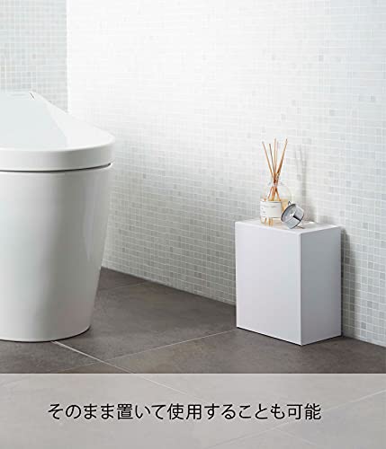 Yamazaki Wall-Mount Storage Bin Home | Plastic | Trash Can, One Size, White