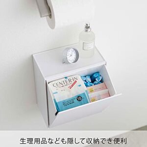 Yamazaki Wall-Mount Storage Bin Home | Plastic | Trash Can, One Size, White