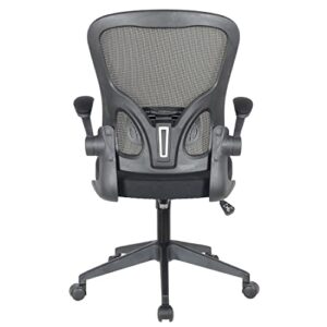 LeisureMod Newton Modern Adjustable Height Mesh Office Swivel Desk Chair with Flip Up Armrest, Black