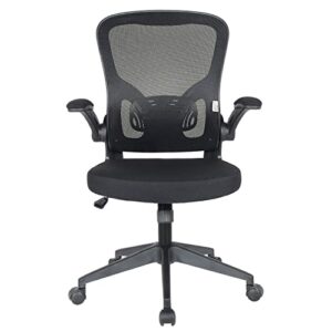 LeisureMod Newton Modern Adjustable Height Mesh Office Swivel Desk Chair with Flip Up Armrest, Black