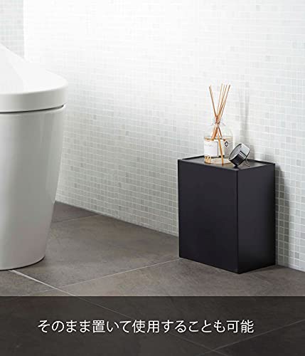 YAMAZAKI Home Tower Wall Mounted Storage Or Trash Bin With Tray, Small Wastebasket With Lid, Bathroom Or Kitchen Organizer, Steel