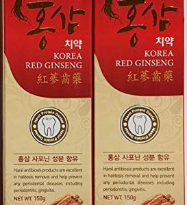 Hanil Red Ginseng Toothpaste 홍삼치약 5.3oz(150g) (Pack of 2) - Korean Oral Care