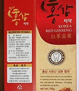 Hanil Red Ginseng Toothpaste 홍삼치약 5.3oz(150g) (Pack of 2) - Korean Oral Care