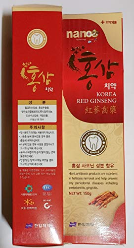 Hanil Red Ginseng Toothpaste 홍삼치약 5.3oz(150g) (Pack of 2) - Korean Oral Care