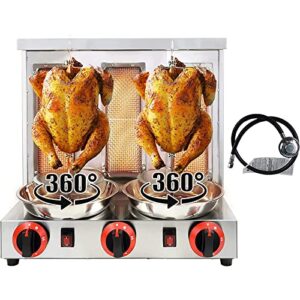 xgn shawarma machine 3 burners kebab grill vertical rotisserie with 2 auto spinning spits for meat rotisserie, chicken roast, silver