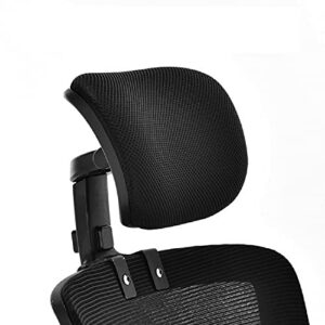 starswirl chair head-rest attachment,black mesh & elastic sponge & nylon frame | only - chair not included