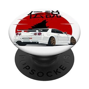 White Skyline Gt r 34 PopSockets Swappable PopGrip