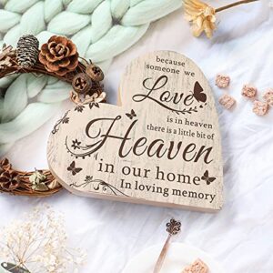 Sympathy Gift Bereavement Memorial Decor Sign Loss of Loved One Remembrance Sign Heart Memorial Present Condolence Sign Loss of Mother Father Sympathy Gift for Home Living Room Table Centerpiece Decor