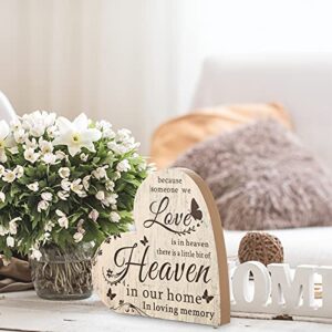 Sympathy Gift Bereavement Memorial Decor Sign Loss of Loved One Remembrance Sign Heart Memorial Present Condolence Sign Loss of Mother Father Sympathy Gift for Home Living Room Table Centerpiece Decor