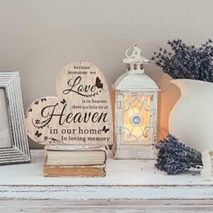 Sympathy Gift Bereavement Memorial Decor Sign Loss of Loved One Remembrance Sign Heart Memorial Present Condolence Sign Loss of Mother Father Sympathy Gift for Home Living Room Table Centerpiece Decor