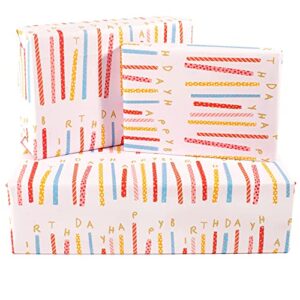 central 23 - happy birthday wrapping paper - 6 gift wrap sheets - bday candles - for men women boys girls - made in the uk - recyclable
