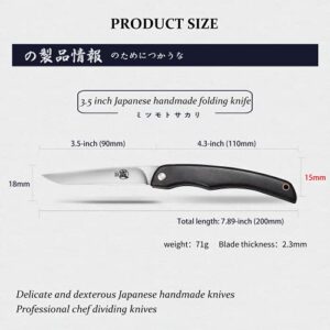 MITSUMOTO SAKARI 3.5'' Japanese Hand Forged Paring Knife, Professional Small Kitchen Fruit Knife, AUS-8 Stainless Steel Folding Pocket Steak Knife