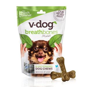 v-dog dog treats - vegan breathbone teeth cleaning dental bones - fresh breath - 8 ounces - minis - all natural, made in usa - 10 bones - 3" long - easy to digest