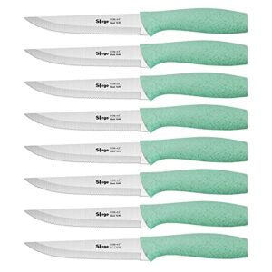 slege 8pcs steak knife set, stainless steel knives with extre-light straw handle, serrated