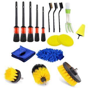 17 pcs car interior detailing brush set wheel brush kit for cleaning weels, interior, leather, air vents, emblems