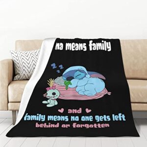 Cartoon Throw Blanket Ultra-Soft Cozy Microfiber Fleece Throw Blankets for Home Couch, Bed and Sofa 60"x80"