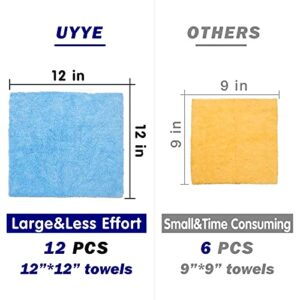 UYYE Premium All-Purpose Microfiber Cleaning Towels for car, Car Interior Accessories with Strong Absorptio,12"x 12". Thick Professiona Cleaning Rags for Cars Cloth (12-Pack)