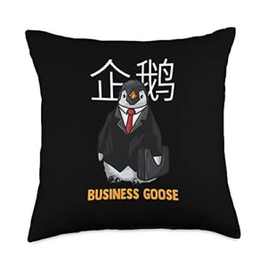 meme world business goose cute penguin wearing a suit throw pillow, 18x18, multicolor