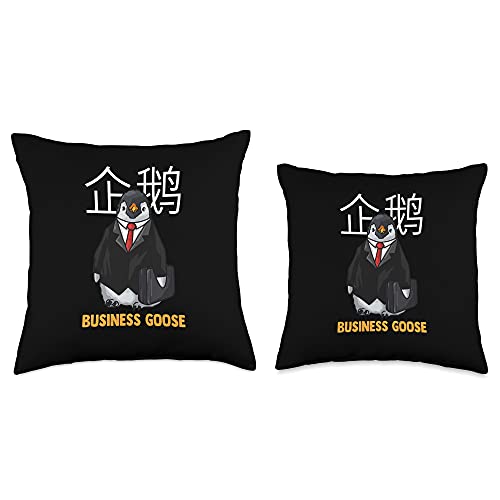 Meme World Business Goose Cute Penguin Wearing A Suit Throw Pillow, 18x18, Multicolor