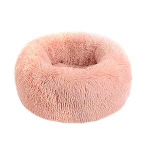 calming dog bed & cat bed,anti-anxiety donut cuddler dog bed,warming cozy soft round pet bed for mini small medium dogs cats,fluffy faux fur plush pet dog cat cushion bed for kitty puppy 20"