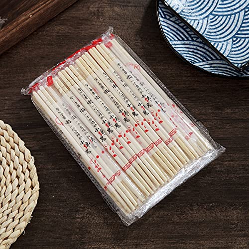 50 Pairs Disposable Chopsticks,Individually Packaged Bamboo Chopsticks,Can Be Used To Eat Noodles,Sushi,Dumplings And Other Foods (1 Packs/50 Pairs)