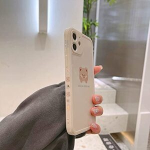 Ownest Compatible for iPhone 11 Case Cute Painted Design Brown Bear with Cheeks for Women Girls Fashion Slim Soft Flexible TPU Rubber for iPhone 11-Beige