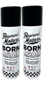 quick detailer spray | shine and protectant spray | mud defender spray | safe on plastic, vinyl, rubber shine | "born again" premium gloss coating |13 oz made in the usa (2 pack)