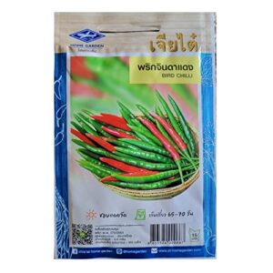 airplane seeds thai bird chili pepper seeds 100 seeds per pack