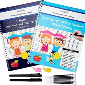 Premium Edition 11x8.5 Inch EliteKids Large Magic Practice Copybook for Kids- Kindergarten Numbers and Math 2-Book Set, Preschool K-1 Groove Number Math Workbooks with Magical Pens