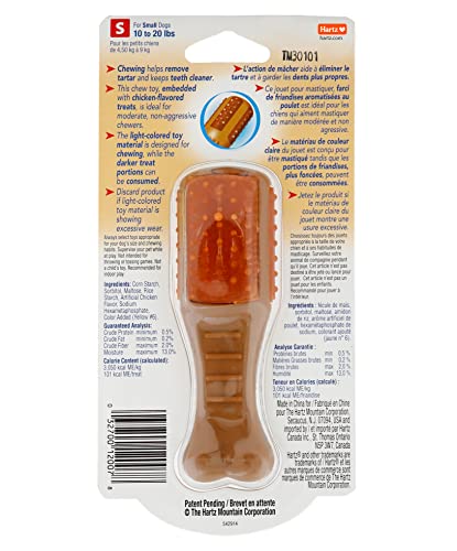 Hartz Chew ‘n Clean Chew Toy and Treat in One Chicken Flavored Drumstick Dog Toy, Small