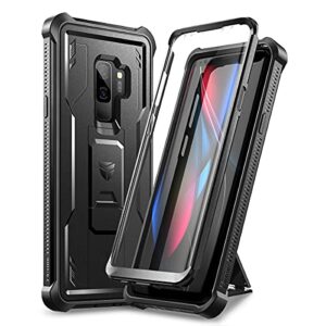 dexnor for samsung galaxy s9+ plus case, [built in screen protector and kickstand] heavy duty military grade protection shockproof protective cover for samsung galaxy s9 plus black