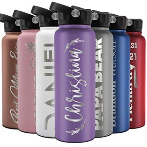 personalized water bottle w/straw lid, double-wall insulated | 40 oz - 12 designs - purple | 8 colors custom water bottle w name, text - double wall, vacuum insulated, bpa free - non sweat