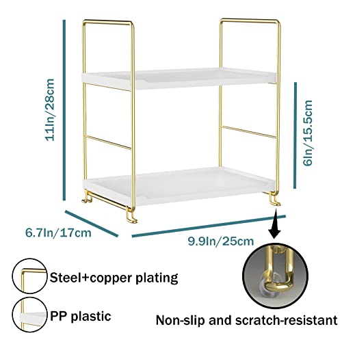 FSyueyun 2-Tier Makeup Shelf Organizer, Kitchen Spice Rack or Bathroom Countertop Organizer Vanity Bedroom Storage Tray (Gold)