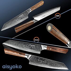 aisyoko Chef Knife 8 Inch Damascus Japan VG-10 Super Stainless Steel Professional High Carbon Super Sharp Kitchen Cooking Knife, Ergonomic Color Wooden Handle Luxury Gift Box