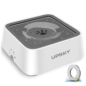 upsky dog water bowl upgrade 70oz large capacity dog bowl no spill dog slow water feeder vehicle carried 2l pet water dispenser travel water bowl for dogs, cats