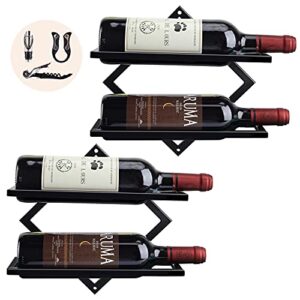 qpix digital 2 pack wine rack wall mounted, metal hanging wall wine rack, wall wine bottle holder for adult beverages or liquor storage, mounted wine rack for home & kitchen display decor (black)